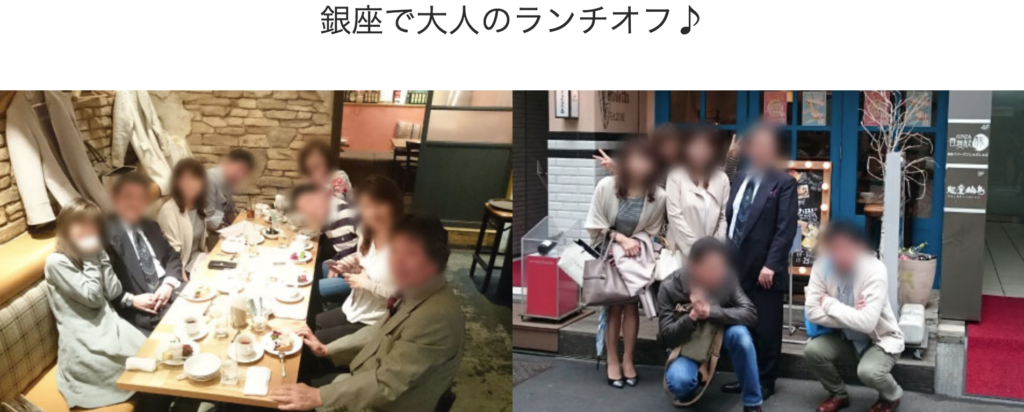 ラブサーチ_結婚_年齢